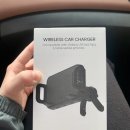 H5300 | 갤럭시 S22 구입 사은품 후기 : JBL 블루투스 헤드폰, 삼성 무선 자동차 충전기