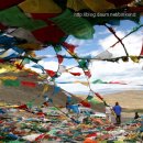 세계에서 가장 높은 하늘 호수, 티벳의 남쵸와 주변 풍경 이미지