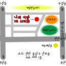 미아모르 이미지