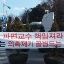 수원-0306 이미지