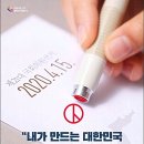 주사랑치과의원 이미지