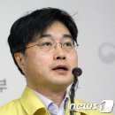 우리방역