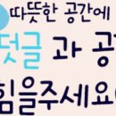차수리모터스 이미지