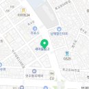 유정탕 이미지
