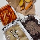 우리할매떡볶이 전농점 이미지