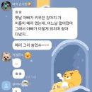 부운에너지