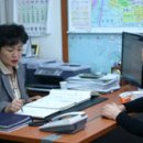 혁신재테크공인중개사사무소 네이버블로그