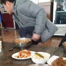 뚝방어죽매운탕 이미지