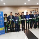 새마을작은도서관 이미지