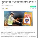 남해안대로 이미지