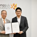 GS정보시스템