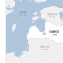 라트리아