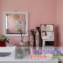 제일피부관리샾