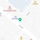 군산찰진찹쌀꽈배기 이미지