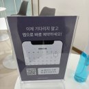 6647 | 서면 피부관리 데자뷰메디스킨 부산점 수분·진정관리 후기