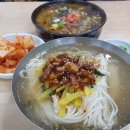 남해죽집 이미지