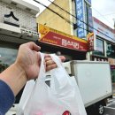 림스치킨 | 평택노포 옛날통닭 림스치킨 기대보단 솔직후기│평택통닭맛집