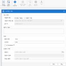 오케스트