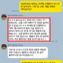 y동물병원 이미지