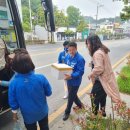 순천농업협동조합 노동조합 이미지