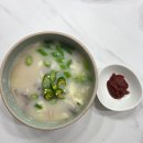 (주)왕례푸드토종순대 | [내돈내산]저녁 간편식 장순필 가마솥 순대국밥 밀키트. 집에서 반주한 후기