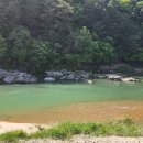 내촌공인중개사사무소 이미지