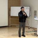유건세무회계
