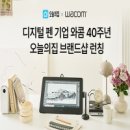 라이프슈퍼 이미지