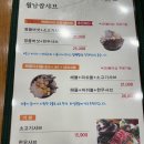 피시매니아 이미지