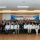 예미담요양병원 네이버블로그