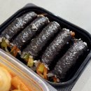 수청김밥 | 당진 수청동 분식집 맛집 청춘꼬마김밥