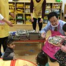 시립진벌어린이집 이미지