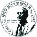 아르티제 레퀴엠 시리즈 vol.1 모차르트: 레퀴엠-진 솔 지휘-2024-06-12(수)19:30 예술의전당 이미지