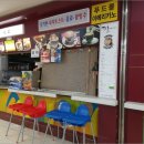 진해대로-1 이미지