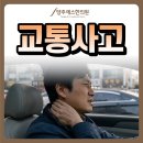 양주S한의원 이미지