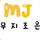 사과집 이미지