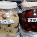전씨청과