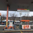 과천엘피지충전소 이미지