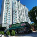 샘머리2단지 이미지