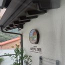 내포리,머뭄 이미지