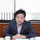 삼목에스폼㈜ 이미지