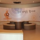 대왕 행정사사무소 이미지