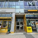 비지트네일