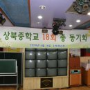 산머루산장 이미지