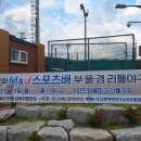 M&J 스포츠 이미지