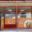 금척상리 이미지