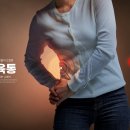 담양한의원 이미지