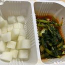 계림원 누룽지통닭 보라매점 이미지