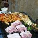 뼈부치삼겹살