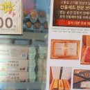 홍성한우돈직판장 - 유성구 장대로 9 | 홍성한우돈직판장